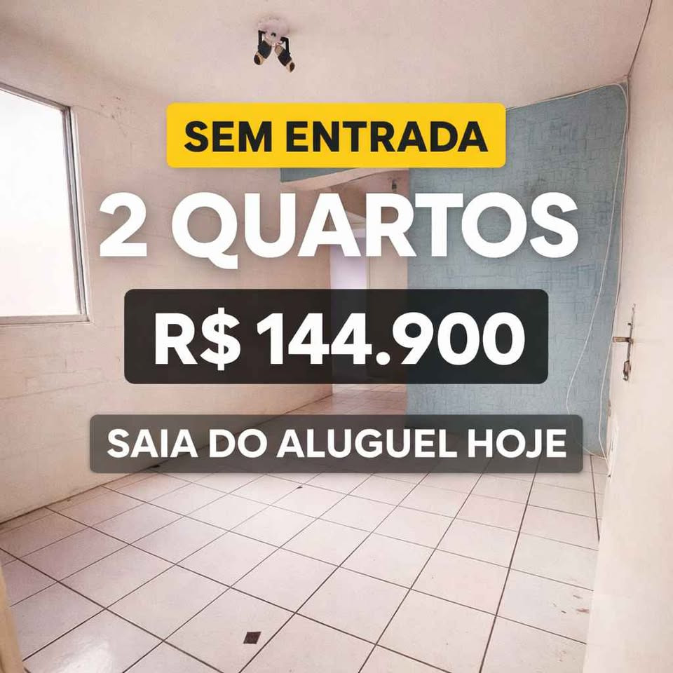 Entrada Zero